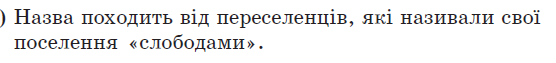 0201b9pd-e70e-556x63.png