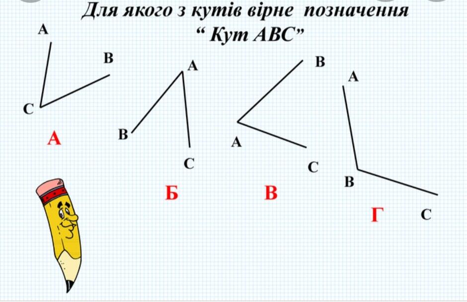 0201ba3o-aec7-940x609.jpg