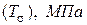 http://konspekta.net/zdavalkaru/baza1/3481768633048.files/image183.gif