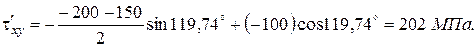 http://konspekta.net/zdavalkaru/baza1/3481768633048.files/image218.gif