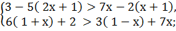 0201bbjn-ff9a-254x46.png