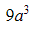 0201bcq6-bdfe-84x60.png