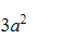 0201bcrt-48eb-125x105.png