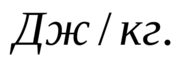0201beej-3697-180x65.png