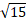 0201berv-2470-26x21.png