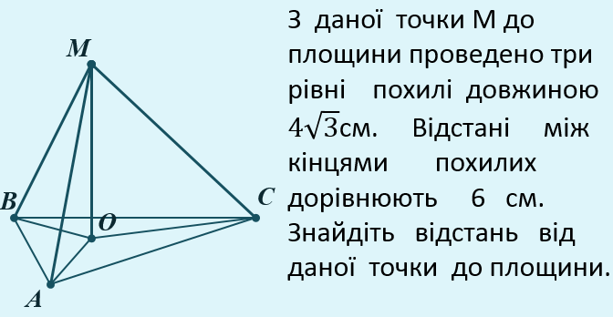 0201bex5-5f04-672x348.png