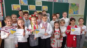 День української писемності і мови