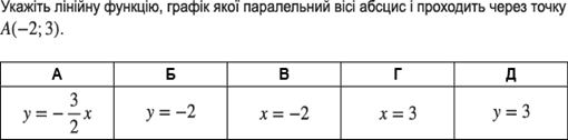 0201bg8j-f113-510x126.png