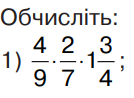 0201bgci-7766-134x98.png