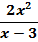0201bgoy-579f-38x42.png