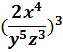0201bgpm-3ca8-63x52.png