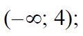 0201bgqd-eb0b-120x52.png