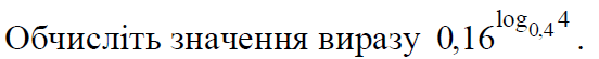 0201bgql-3b1a-552x55.png