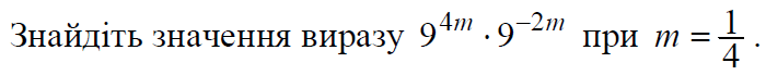 0201bgr0-857d-700x69.png