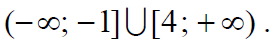 0201bgrl-6c57-273x45.png