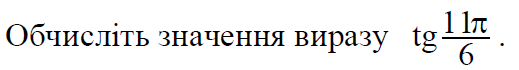 0201bgs7-1239-519x70.png