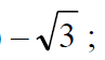 0201bgsa-6575-97x56.png