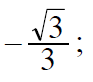0201bgtc-1072-93x82.png