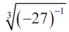 0201bh3r-f2b0-69x32.png