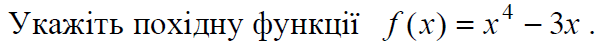 0201bhj9-07f1-601x50.png