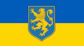 Західноукраїнська Народна Республіка