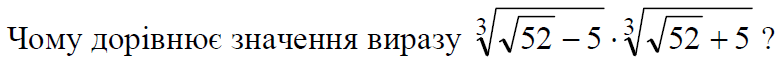 0201bhke-8acf-779x63.png
