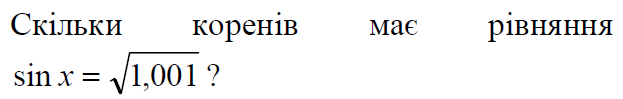 0201bhky-7231-623x99.png