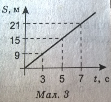 0201bi7c-faa4-357x327.png