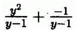 0201bikt-d3cf-172x69.png