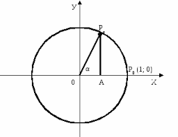 0201bisq-dc17-256x197.png