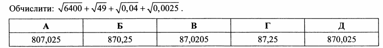 0201bj46-8fca-779x99.png