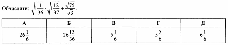 0201bj56-57d4-766x151.png