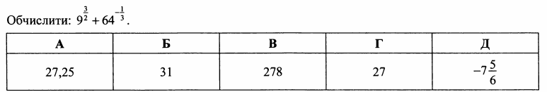0201bj6p-8ca6-773x131.png