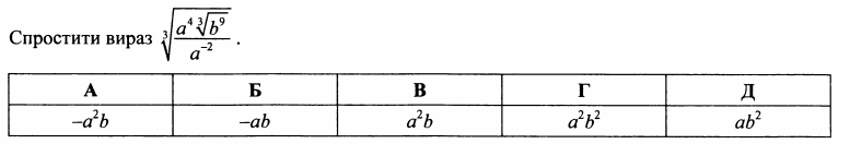 0201bj76-fa53-777x132.png