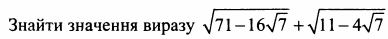 0201bj8f-c775-388x39.png