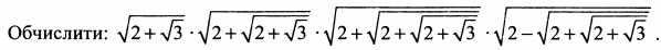 0201bj8n-5a0d-598x46.png