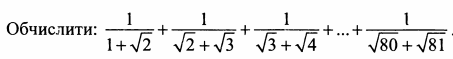 0201bj8s-150d-453x59.png