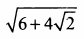 0201bjaa-817c-84x39.png