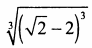0201bjaz-ca22-92x48.png