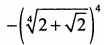 0201bjbx-fab2-104x45.png