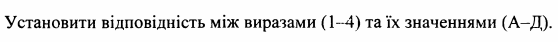 0201bjgf-6e4a-558x42.png