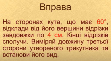 0201bkgv-b0fd-371x205.png