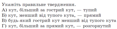 0201bkr9-8975-410x103.png