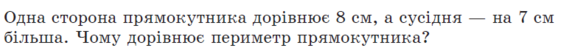 0201bkv0-509b-561x47.png