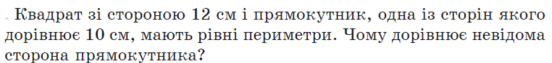 0201bkvo-cc4a-552x63.png