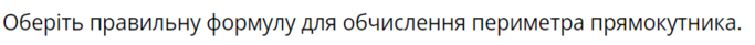 0201bkxv-64fc-683x41.png