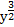 0201blye-3146-14x27.png