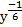 0201blz7-5b26-22x27.png