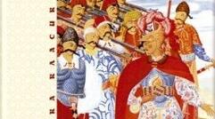 Підготовка до ЗНО. Бурлескно-травестійна поема І.П.Котляревського "Енеїда" (початок)
