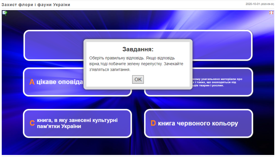 0201bmsv-52e9-940x535.png